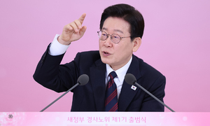 李대통령 “고용 유연성, 노동자 일방적 희생 안 돼”