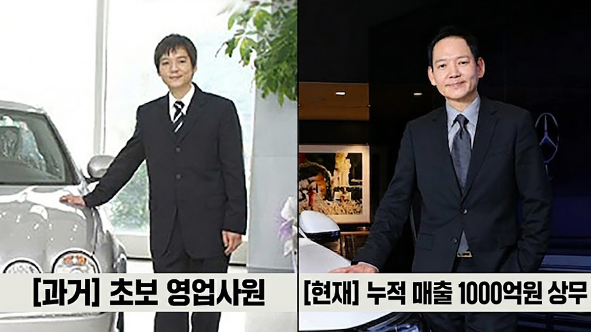명함 800장 돌리던 신입 시절(왼쪽)과 7300일의 인고 끝에 상무가 된 김민우의 현재. 온라인 커뮤니티·김민우 SNS