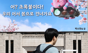 전국 맑은 하늘·일교차는 커…낮 최고 17도