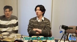 김희철, 10년 넘게 차 없는 이유…&${esc.h}34;술 마시고 음주운전 할까 봐&${esc.h}34;