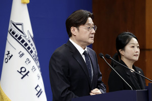 靑 "서울-양평 고속도로 사업 재개…2029년 착공"