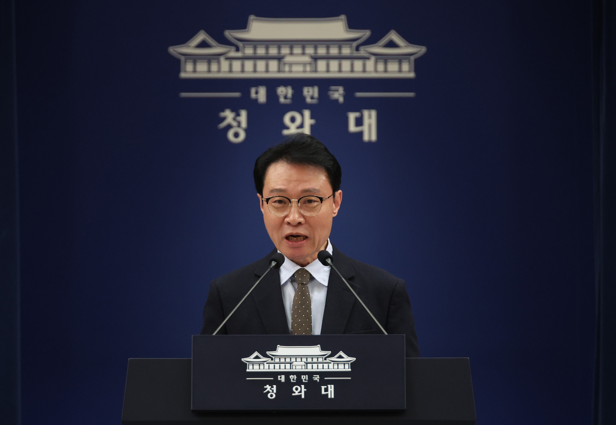 이규연 홍보소통수석이 22일 청와대에서 이재명 대통령의 한국은행 총재 지명 관련 브리핑을 하고 있다.&nbsp; &nbsp;연합뉴스