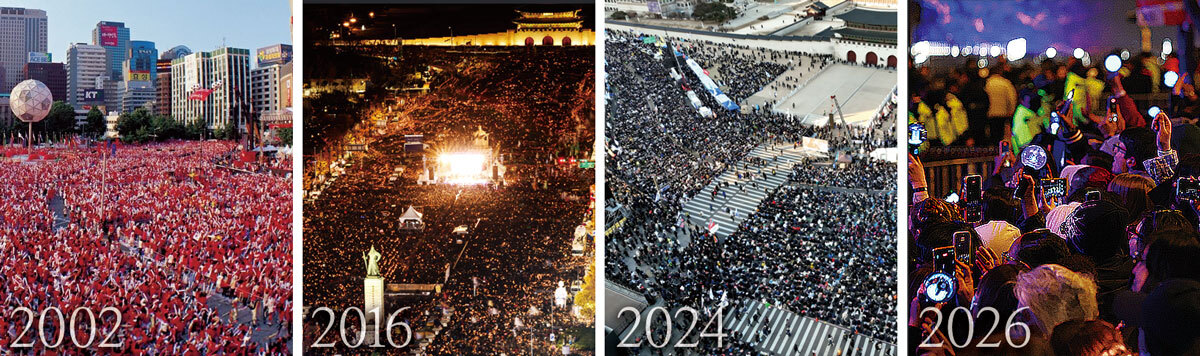 광화문 광장이 걸어온 길 수많은 시민들이 운집해 대한민국 현대사의 희로애락을 함께 써온 광화문광장의 주요 장면들. 왼쪽부터 2002년 한·일 월드컵 거리 응원, 2016년 박근혜정부 국정논단 촛불집회, 2024년 윤석열 전 대통령 퇴진 촉구 집회, 2026년 방탄소년단(BTS) 컴백 공연. 세계일보 자료사진·연합뉴스