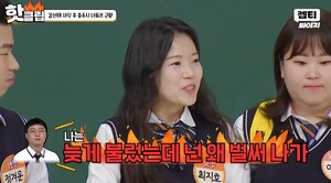 최지호 주무관 "김선태에 사기당한 느낌…이제 아저씨라고 불러야 하나"