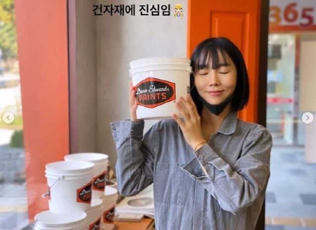 '이범수 이혼' 이윤진, "인생리셋, 자녀들과 새롭게 시작할 집 마련했다" 