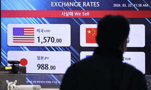 평균 환율 외환위기 수준 근접… 정부 ‘빚투 확대’ 전방위 점검 [美·이란 전쟁]