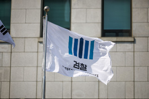 수사·기소 분리 마침표… 10월 형사사법체계 대격변 예고