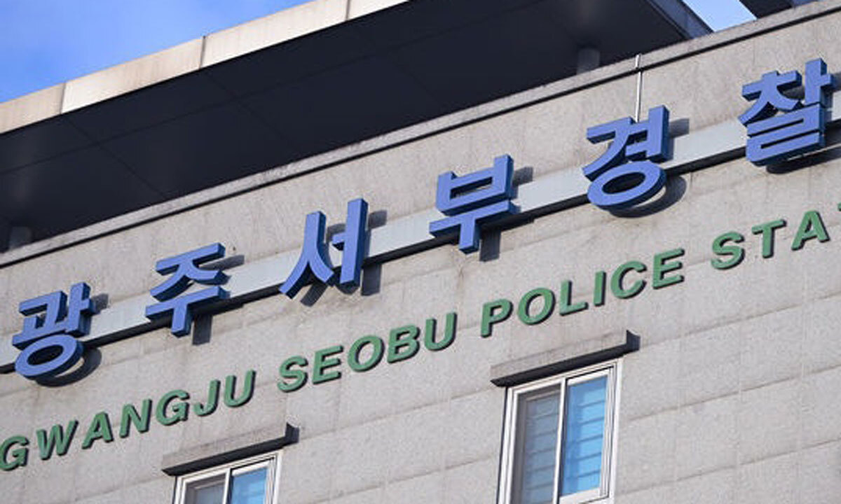 광주 서부경찰서. 뉴시스