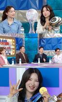 국가대표 김길리, 스타병?…&${esc.h}34;지하철서 마스크 쓴다&${esc.h}34;