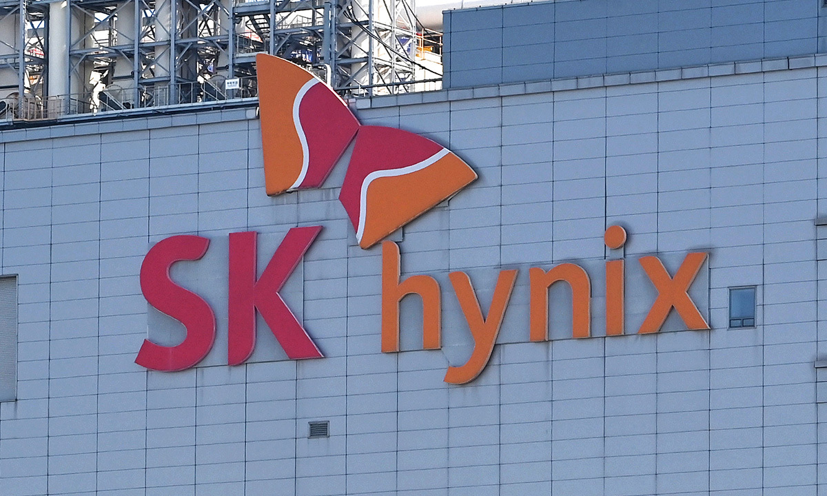 경기 이천시 SK 하이닉스 본사 모습.