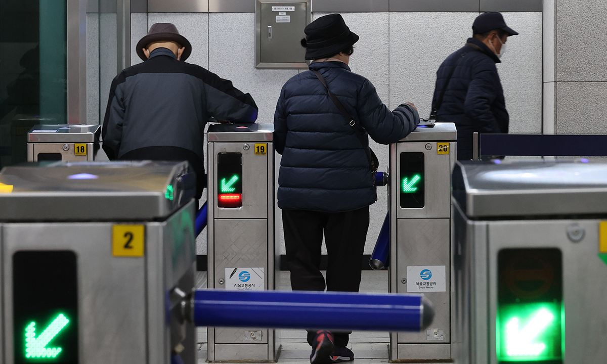 지하철 1호선 종로5가역 승강장 입구 모습. 연합뉴스