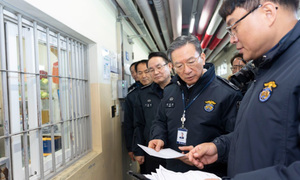교도관들의 숙원 ‘교정청’ [김태훈의 의미 또는 재미]
