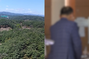 “아빠 땅 아니었어?” 20년간 세금 냈는데…‘동명이인’ 남의 땅이었다