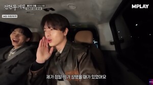 육성재, 일주일에 7시간 자며 일했는데… "수입 N분의 1, 멤버는 게임 중"