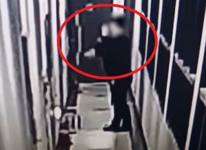 배달시켰더니 현관에 ‘인분’ 한가득…잡고보니 ‘배민 위장취업→보복 대행’  