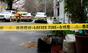 흉기 찔려 심정지 이송된 창원 20대 여성, 하루 만에 사망