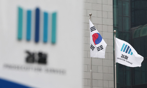 저연차 평검사까지 사표 던졌다 “야근해도 업무 감당 불가… 미제·불송치 사건 늘어”