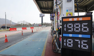 서울 휘발유값 평균 1900원 다시 돌파 [美·이란 전쟁]