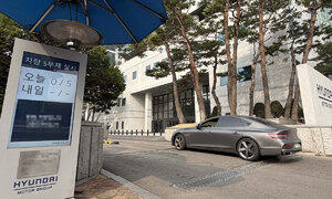 “아껴야 산다”… 에너지 다이어트 나선 기업들 [美·이란 전쟁]