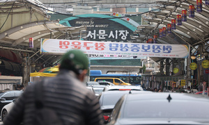 與, 영남권 공략 입법 지원… 野는 텃밭마저 불안
