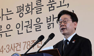 위안부 피해자 또 하늘로… 생존자 5명뿐