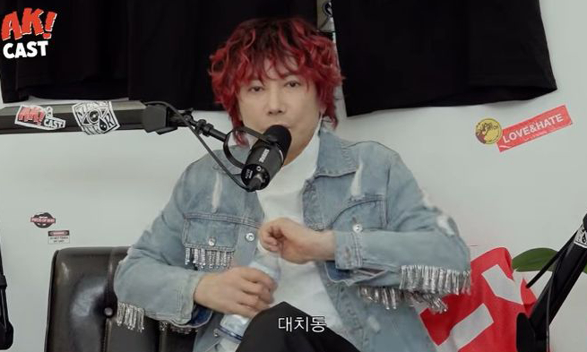 김장훈. 유튜브 채널 뷰티풀너드 캡처