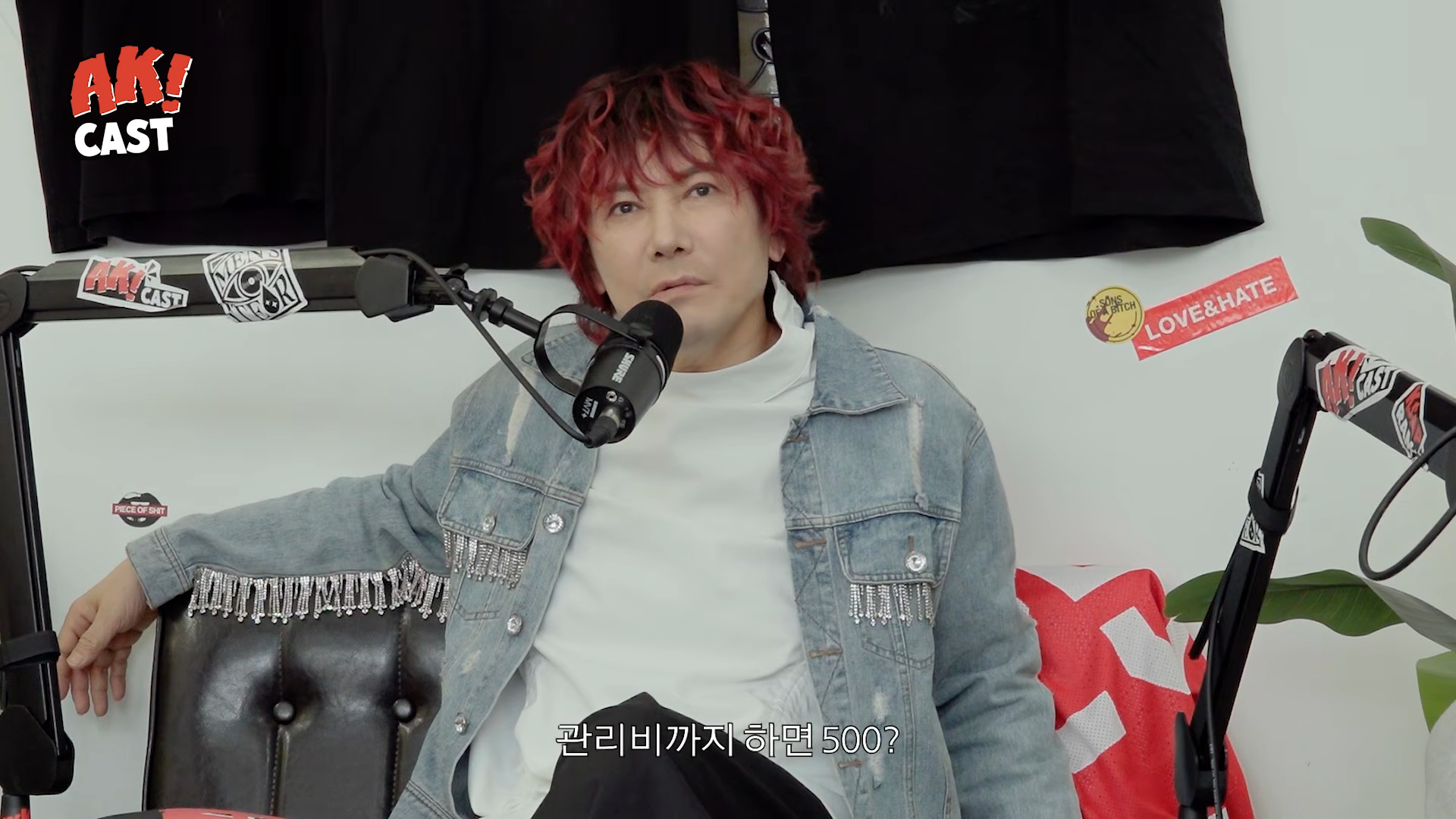 유튜브 채널 ‘뷰티풀너드’ 캡처