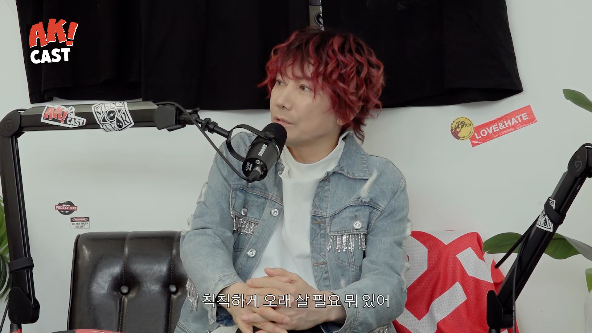 유튜브 채널 ‘뷰티풀너드’ 캡처