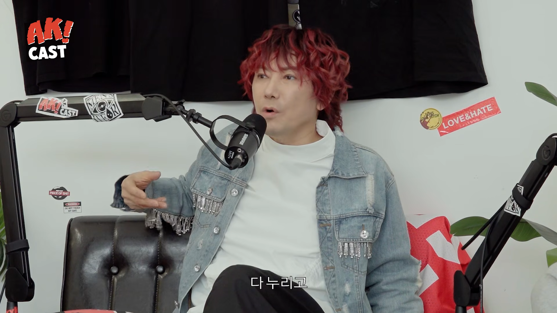 유튜브 채널 ‘뷰티풀너드’ 캡처