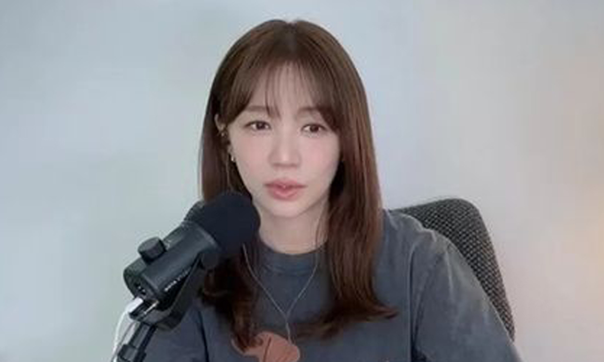 윤은혜. 유튜브 캡처