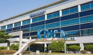 르완다 공무원 초청 연수 기획사, 강사료 뻥튀기