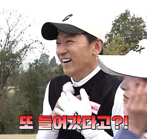 7년 공백기 주진모, '홀인원'으로 상금 5000만원 수령