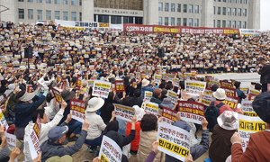 종교법인 해산법 반대 7000여 명 집결… ‘종교 자유 침해’ 우려 확산