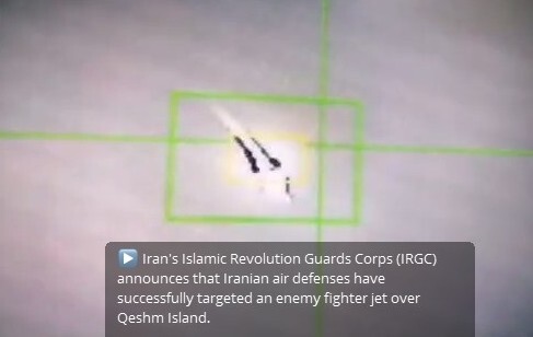 메흐르 통신이 공개한 동영상의 일부 장면. 이 매체는 IRGC가 자국 방공망이 케슘섬 상공에서 적 전투기를 성공적으로 타격했다고 발표했다며 격추 및 추락하는 모습으로 보이는 장면이 담긴 25초짜리 흐릿한 동영상을 공개했다. 메흐르 통신