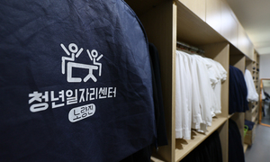 “취업문 더 좁아졌다…3월 신입 일자리 반토막”