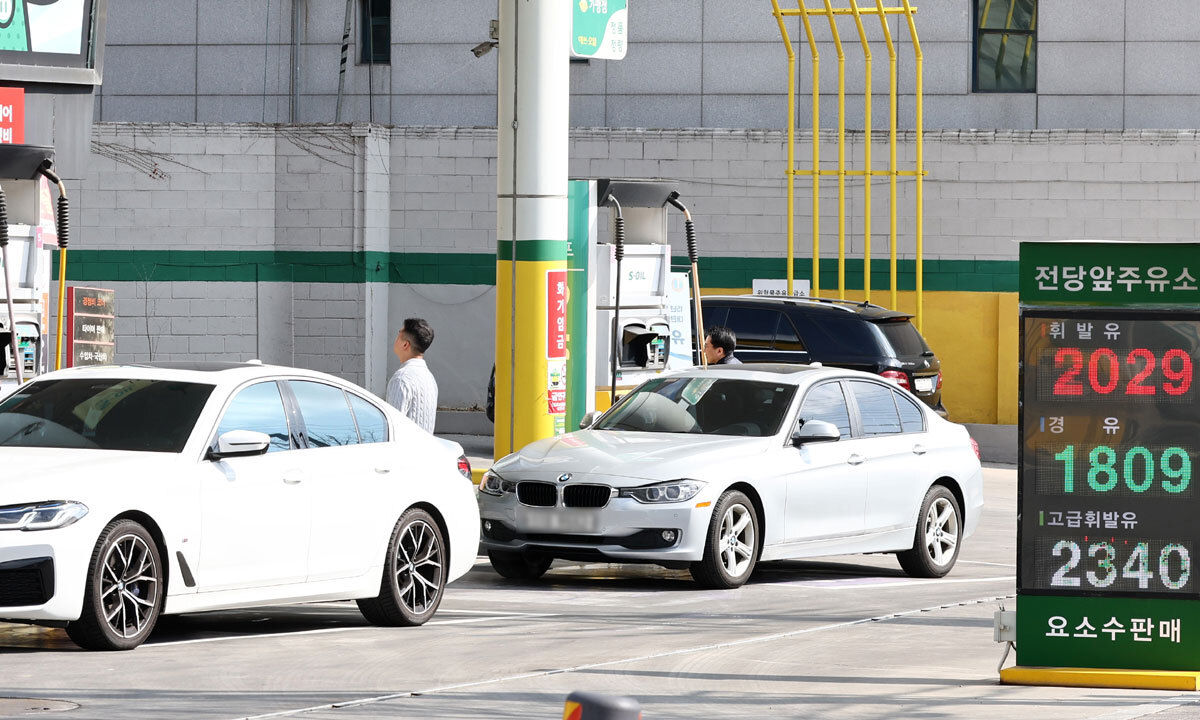 서울의 한 주유소의 모습. 뉴스1