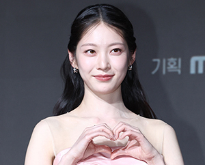 공승연 '완벽한 미모'