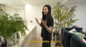 김사랑, 173cm·49kg 몸매 유지 비결 “매일 싹 다 벗고 체중 확인”