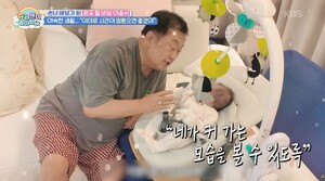 "손녀와 오래 살고 싶어"…이용식, 75세 나이에 20kg 감량