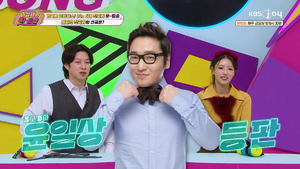 가요계 '5대 천왕 작곡가'의 효자곡 수입 공개… "고급 세단 한 대"