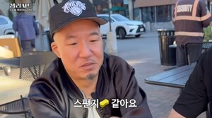 '윤여정 子' 조늘, LA에서 &${esc.h}34;어머니는 유명한 배우… 너무 자랑스럽다&${esc.h}34; 