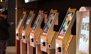 6천원 할인 영화티켓 450만장 배포…문체부 4천614억 추경 확정