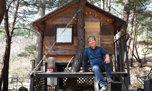 “숲, 치유·관광공간으로 확대… 산림자원 다각도 활용해야” [마이 라이프]