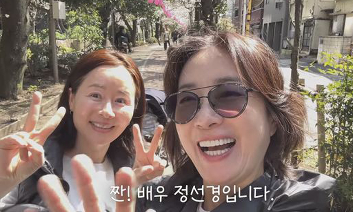 정선경, 오연수. 유튜브 캡처