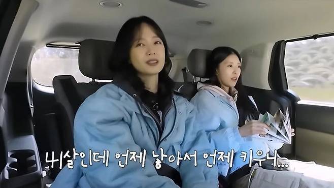 유튜브 채널 ‘지편한세상’ 화면 캡처