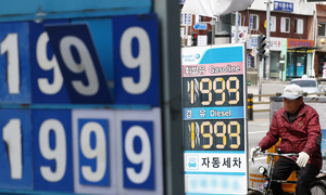 유가·환율 뛰자 3월 수입물가 16%↑…28년여만에 최고 상승률