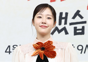 채원빈 '완벽한 비율'