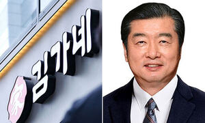 “구속되면 가맹점에 피해”…‘직원 성폭행 시도’ 김가네 회장, 징역 3년 구형