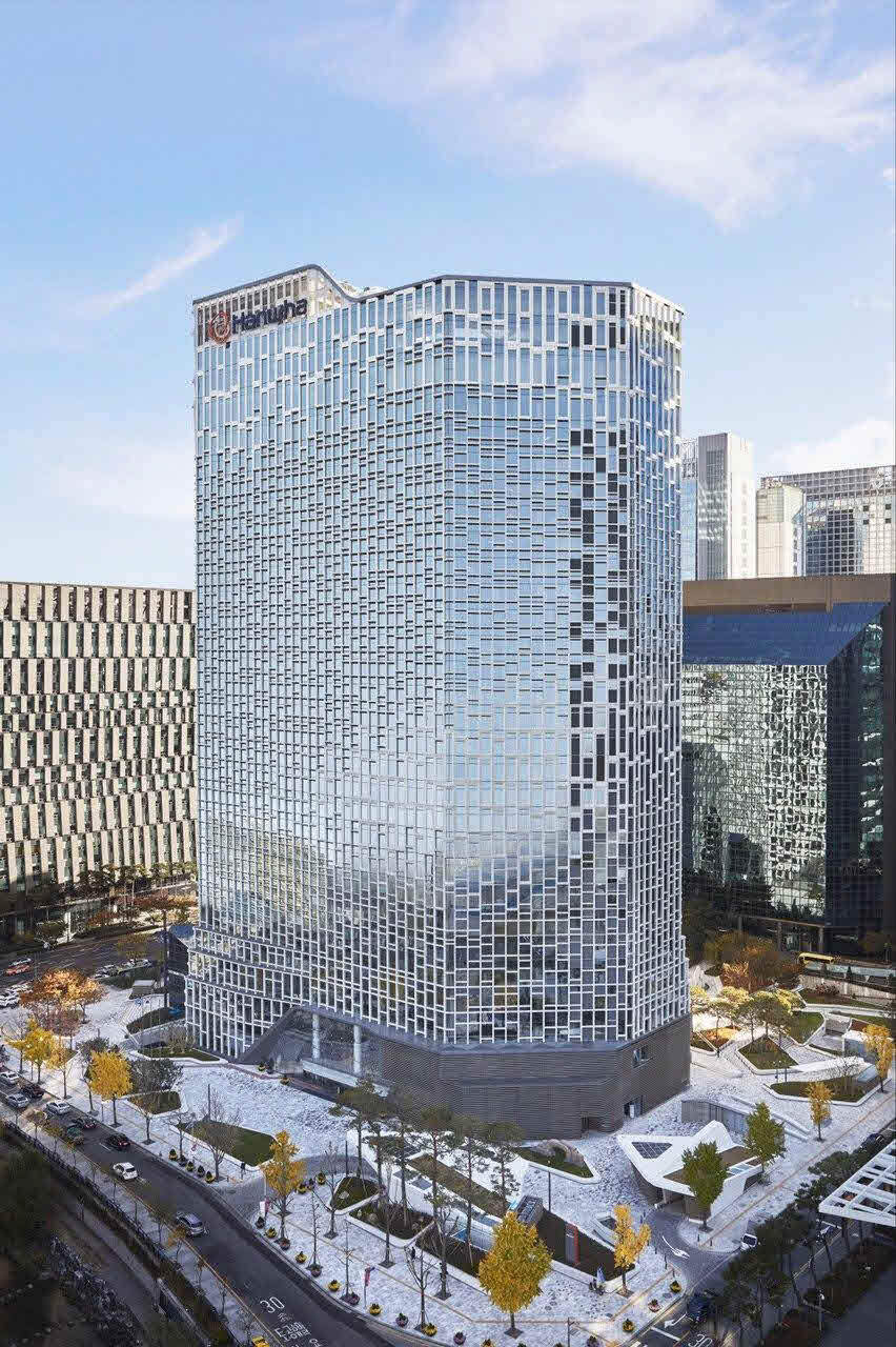 한화그룹 본사. 한화&nbsp;제공