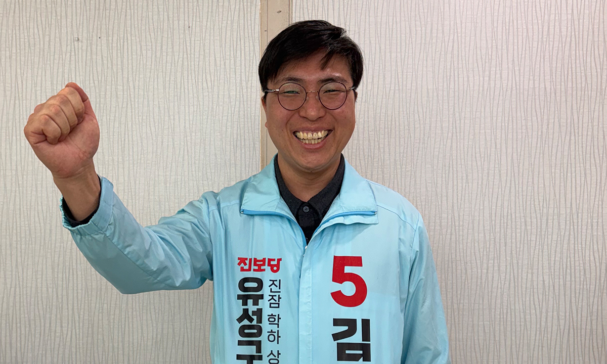 6·3지방선거에서 대전 유성구의원에 도전장을 낸 김선재 진보당 예비후보가&nbsp;“현장과 행정의 괴리를 줄이겠다”고 강조하고 있다. 강은선 기자